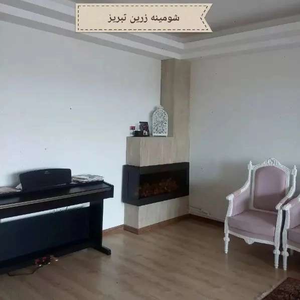 1712048097558.webp