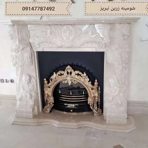 1712049285378.webp