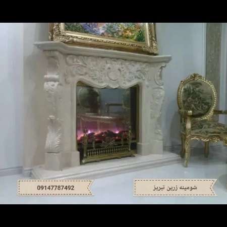 1712050395270.webp