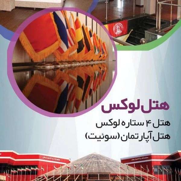 1713264293182.webp