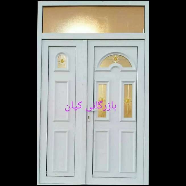1713268003953.webp