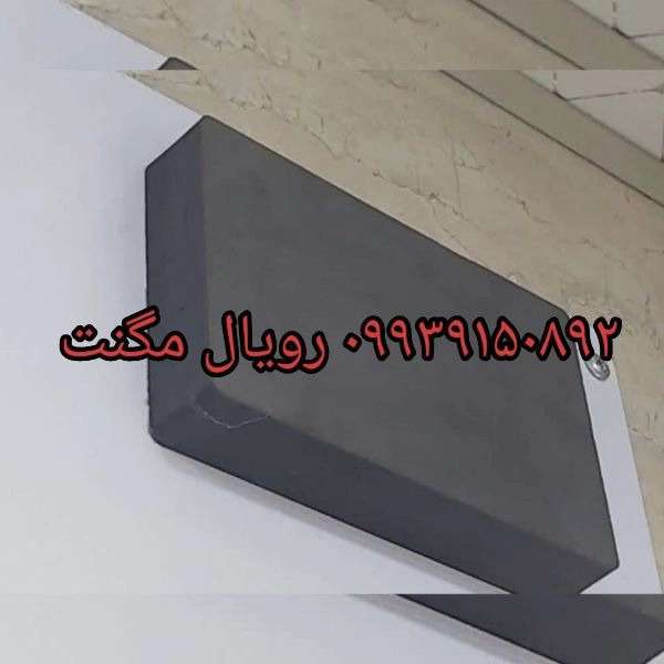 1713426205500.webp