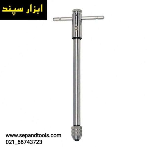 1713554950034.webp
