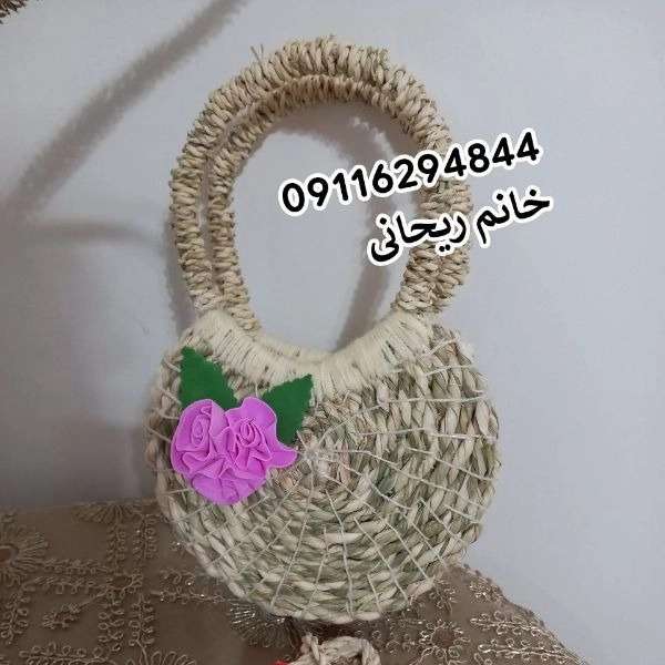 1713764879930.webp