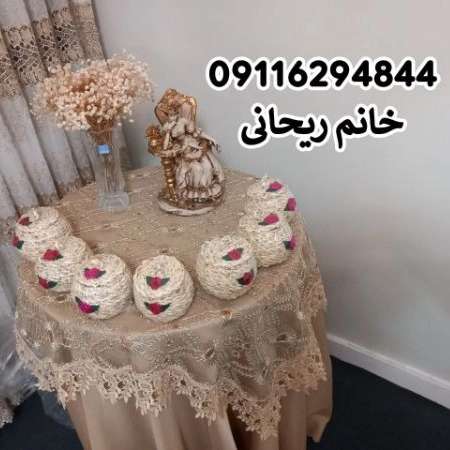 1713765654192.webp