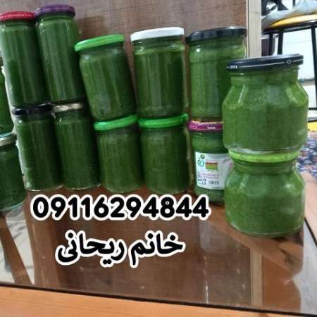 1713766307251.webp