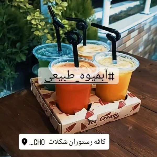 1713788226665.webp