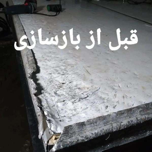 1713867455299.webp