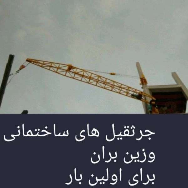 1714283192859.webp