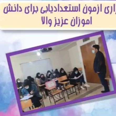 1714390939961.webp
