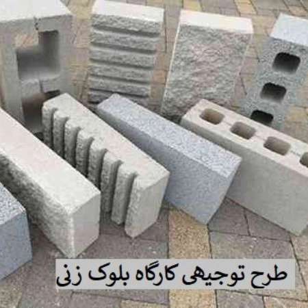 1714391690184.webp