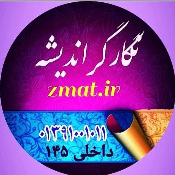 1714548315068.webp