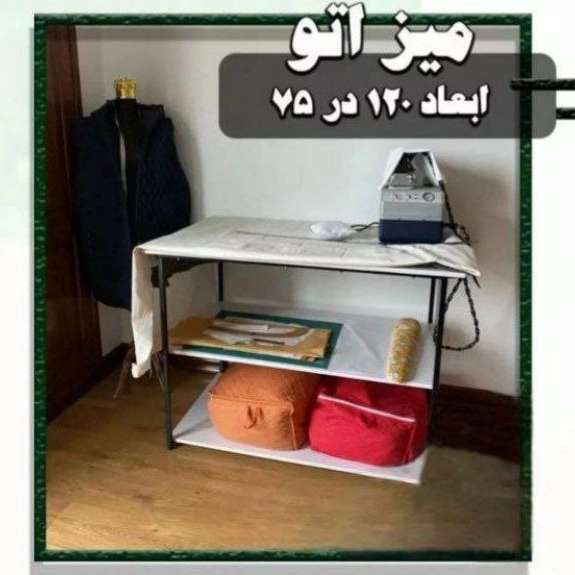 1714641773445.webp