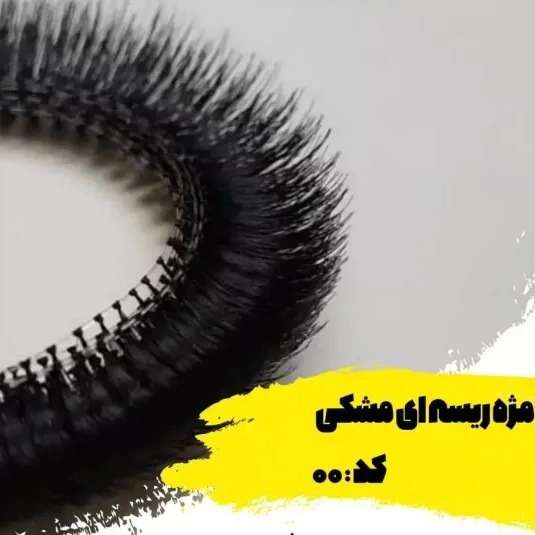 1714644366130.webp