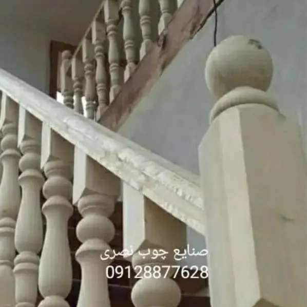 1715076667734.webp