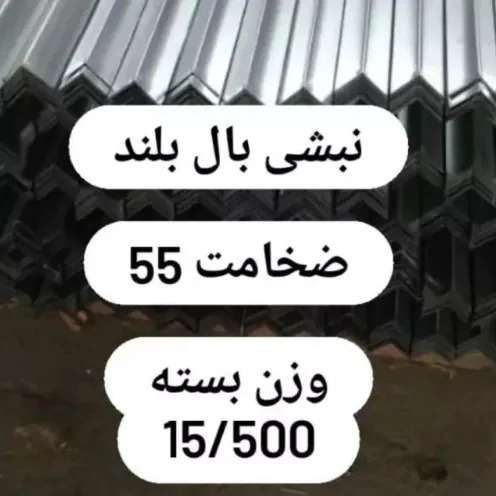 1715233878990.webp