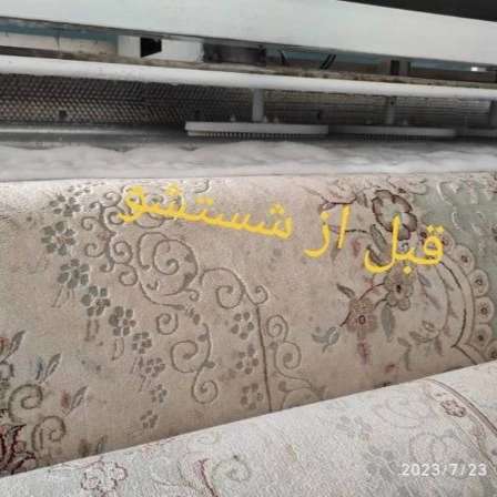 1715235255382.webp