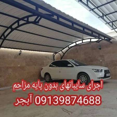 1715248943308.webp