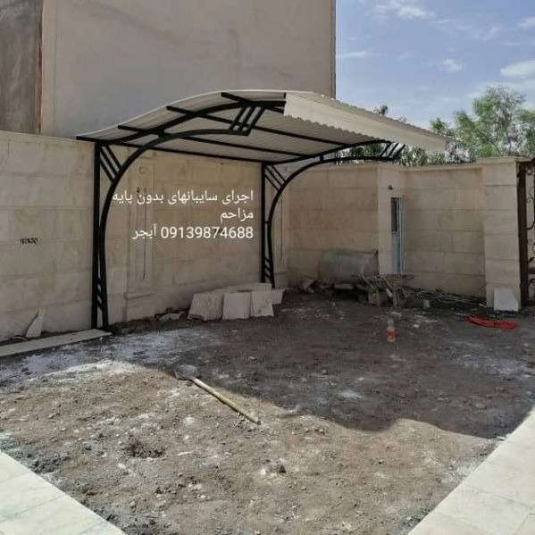 1715249034262.webp