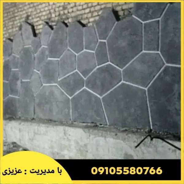 1715491864003.webp