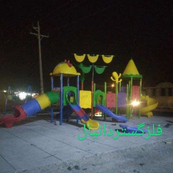 1715508307831.webp