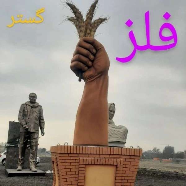1715508349260.webp