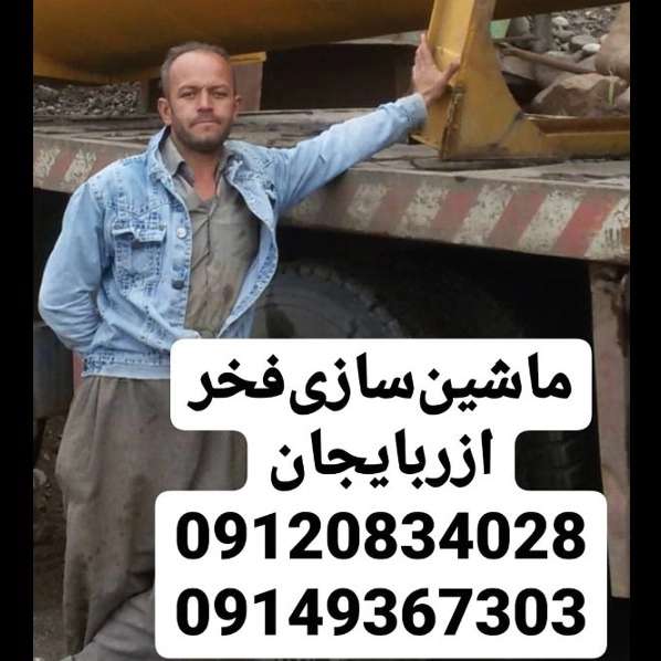 1715864639342.webp