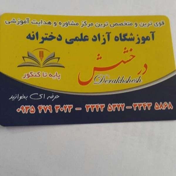 1716618826413.webp