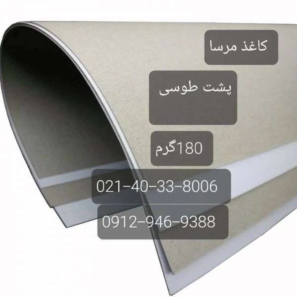 1716628118920.webp