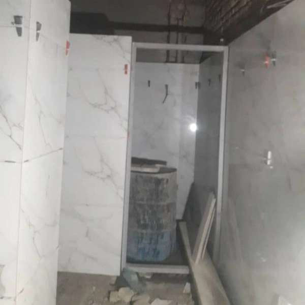 1719643841064.webp