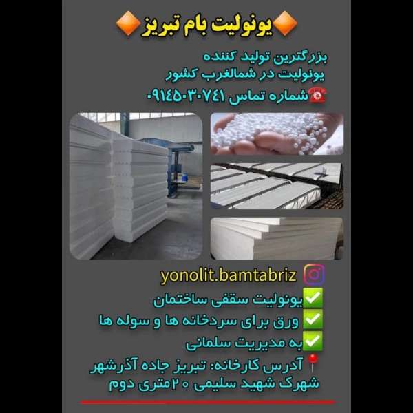 1719662860518.webp
