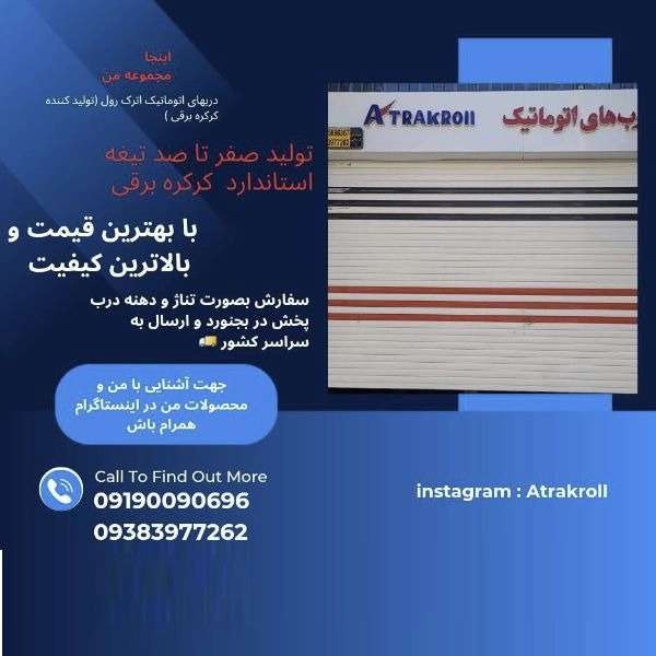 1719822955286.webp