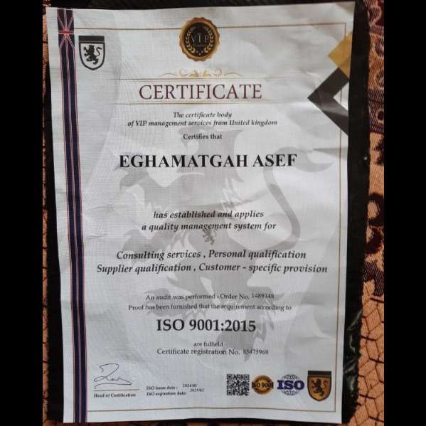 1720847932194.webp