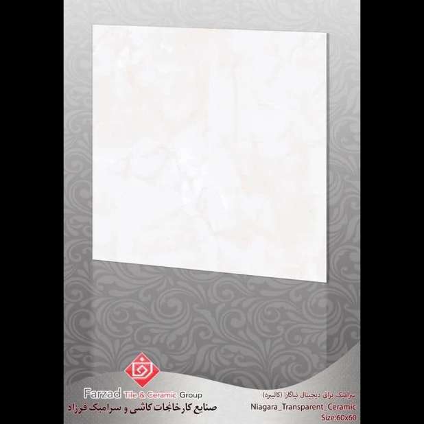 1720855044325.webp