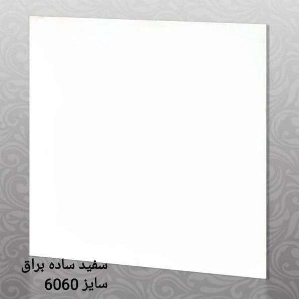 1720855057416.webp