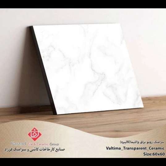 1720855219037.webp