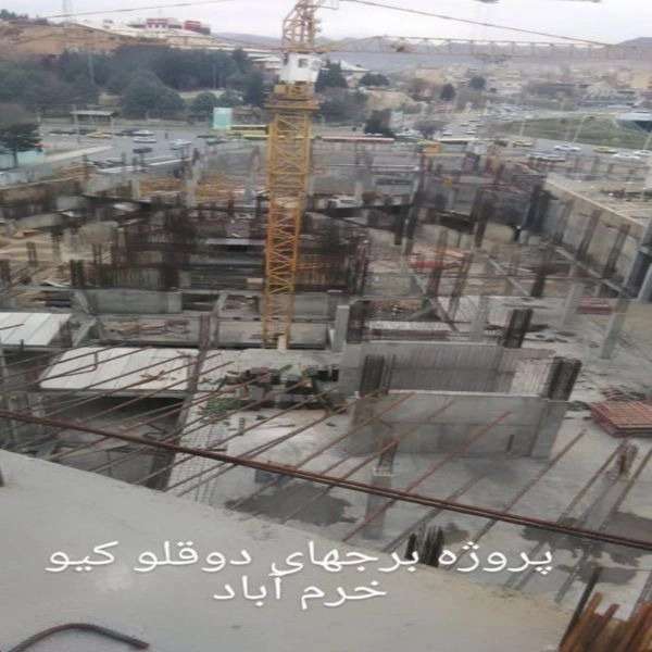 1720855643358.webp