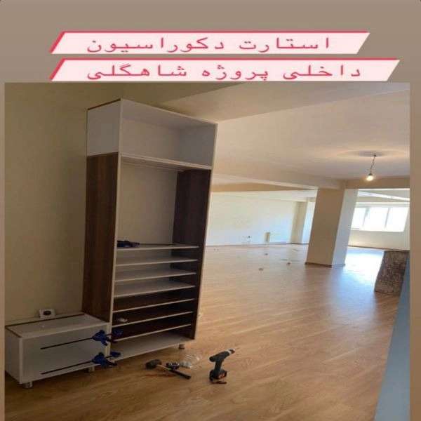 1721716644170.webp