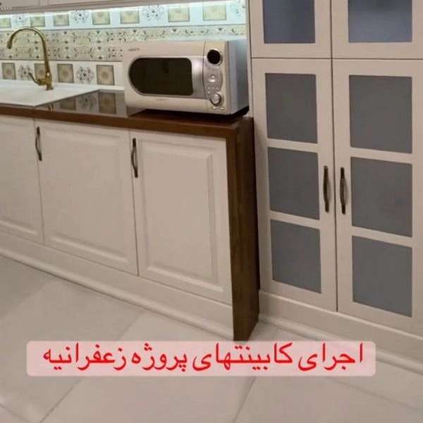 1721719014017.webp