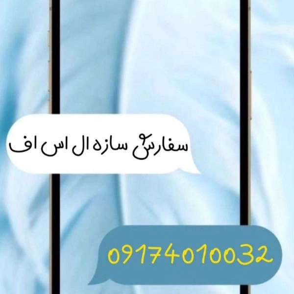 1721892718605.webp