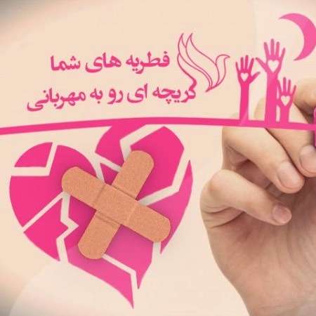1722064724923.webp