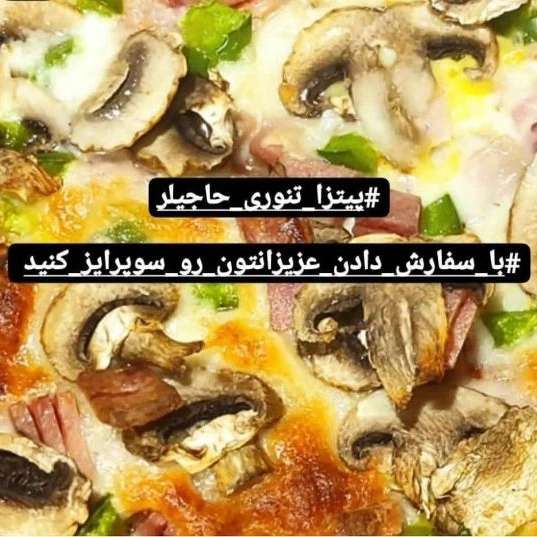 1722067182593.webp