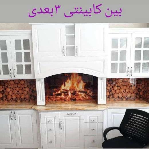 1722070309493.webp