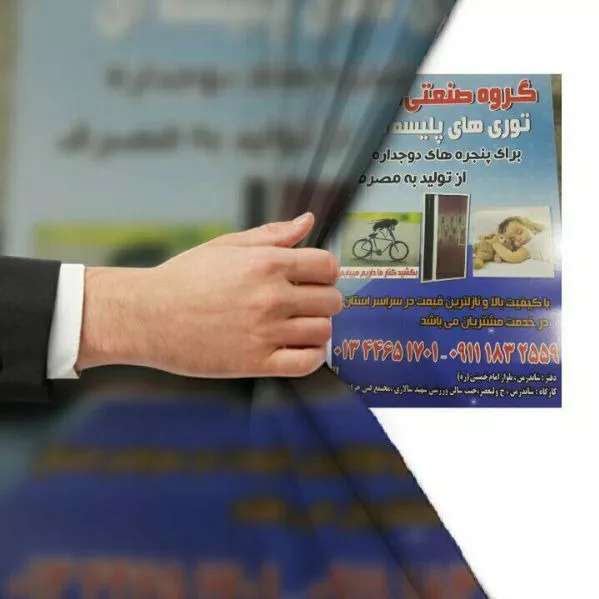1722672761438.webp