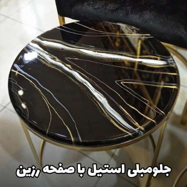 1722682672591.webp