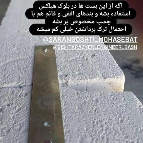 1722769872250.webp