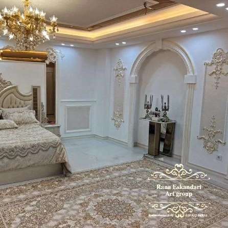 1723013979311.webp