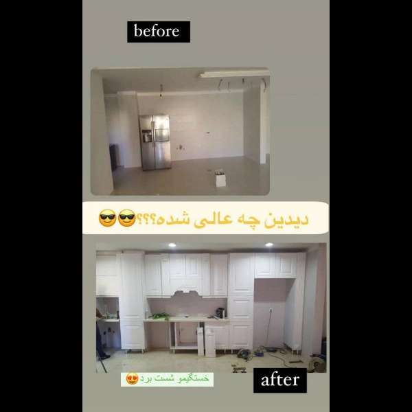 1723286081051.webp