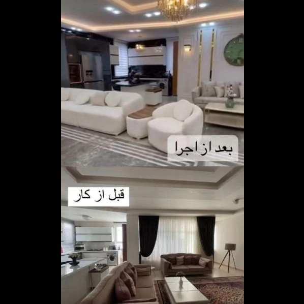1723286138896.webp