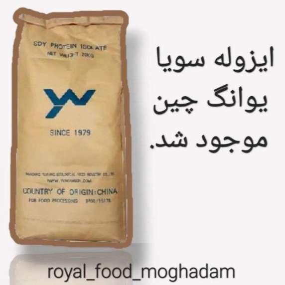 1723708337515.webp